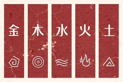 今天日历老黄历黄道吉日_黄历黄道吉日查询2026_黄道吉日查询吉时